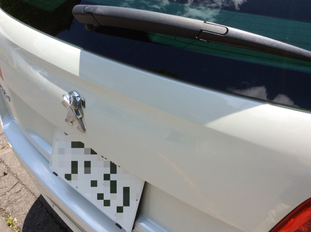 目地アフター 目地アフター